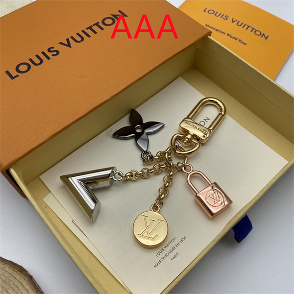 LV Key chain-042