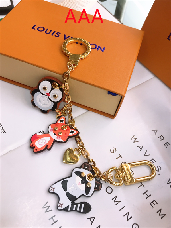 LV Key chain-047