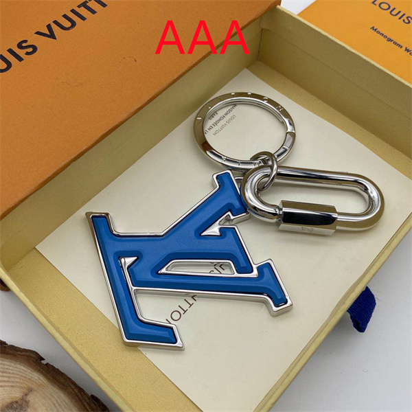 LV Key chain-052