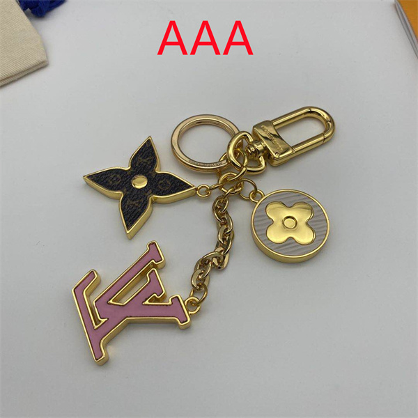 LV Key chain-056
