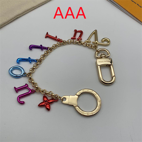 LV Key chain-077