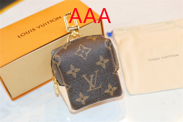 LV Key chain-080
