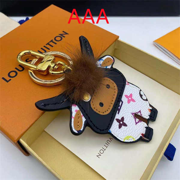LV Key chain-098