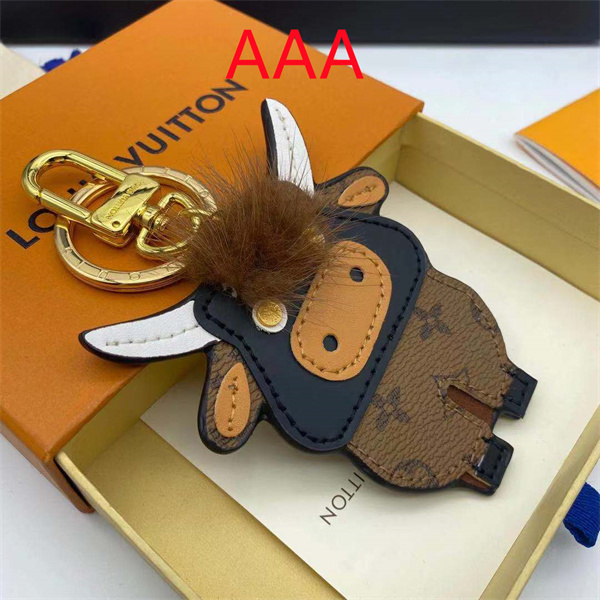 LV Key chain-099