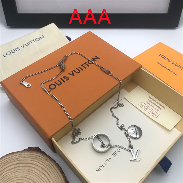 LV Necklace-014