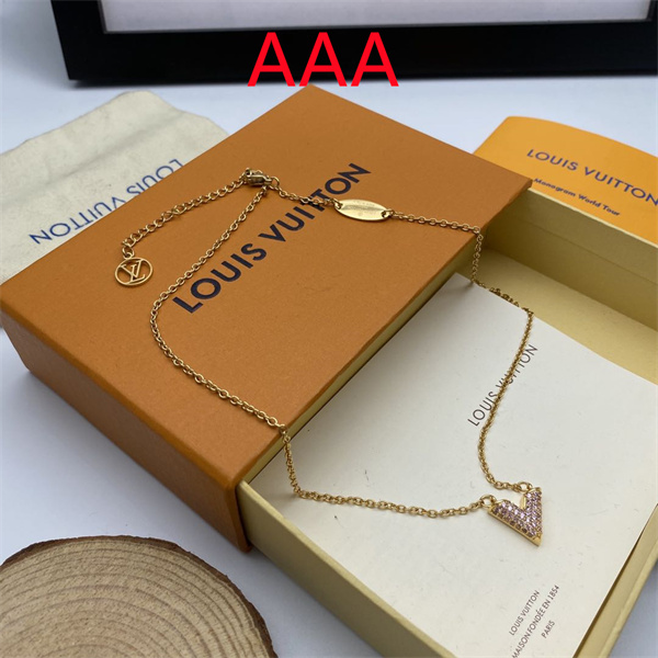 LV Necklace-045