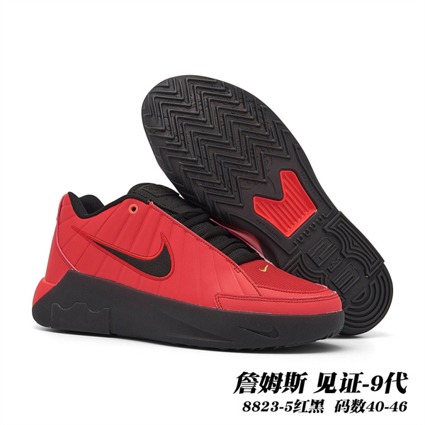 Nike LeBron Witness 9-0005