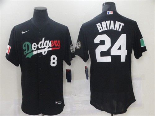 Los Angeles Dodgers Flexbase jerseys-111