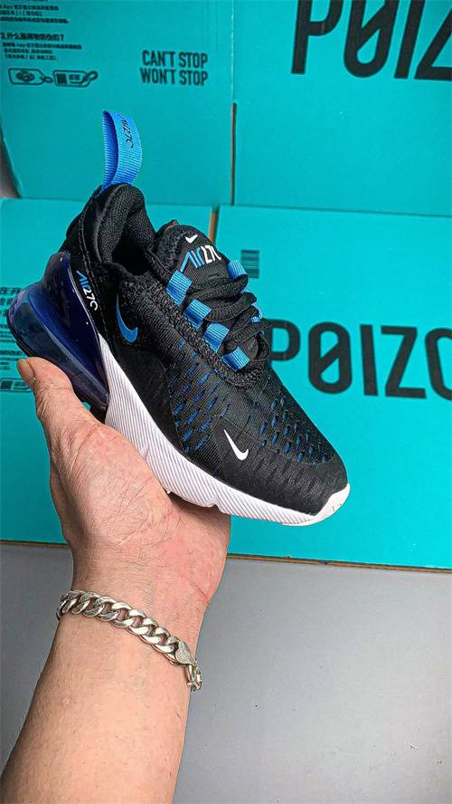 Nike Air Max Flair 270(Kids)-021