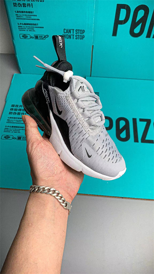 Nike Air Max Flair 270(Kids)-023