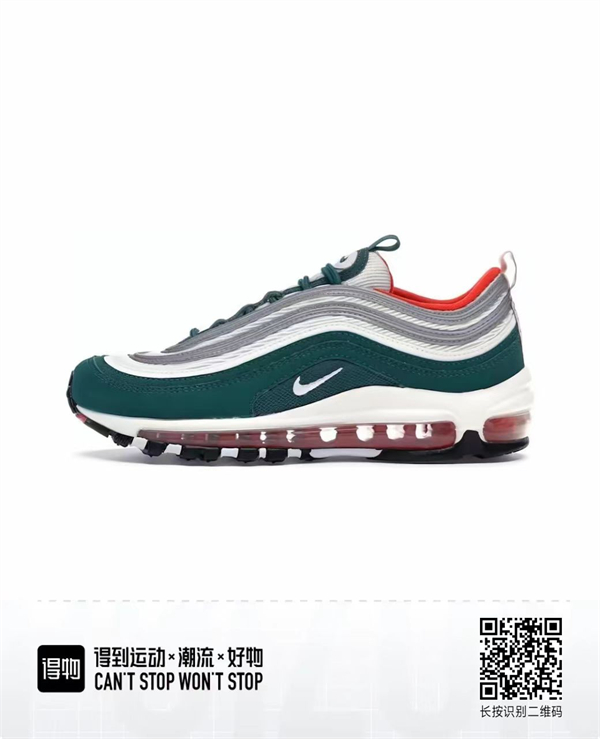 Air Max 97-W-0050