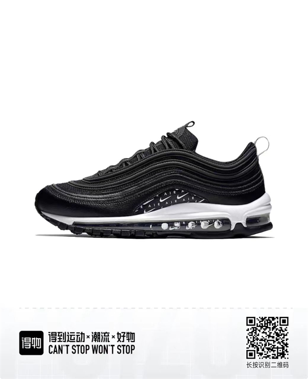 Air Max 97-M-0051