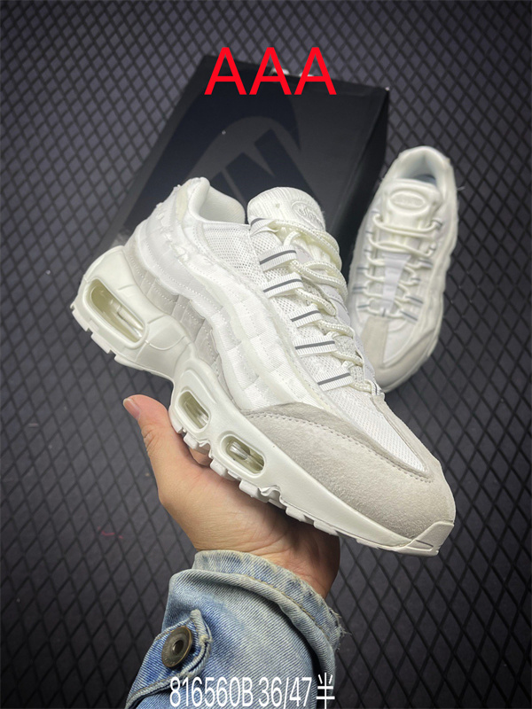 Air Max95(AAA)-0003