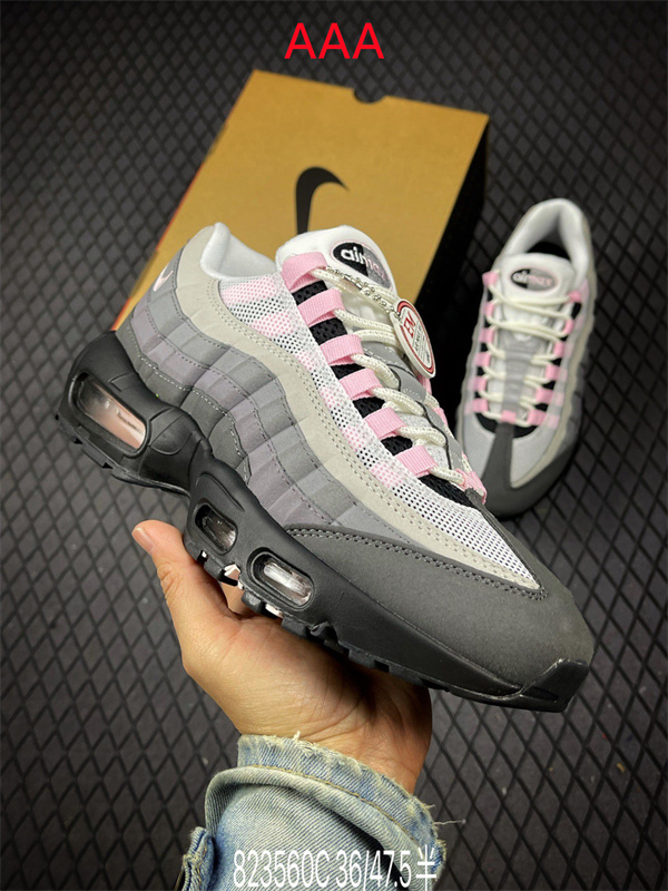 Air Max95(AAA)-0004