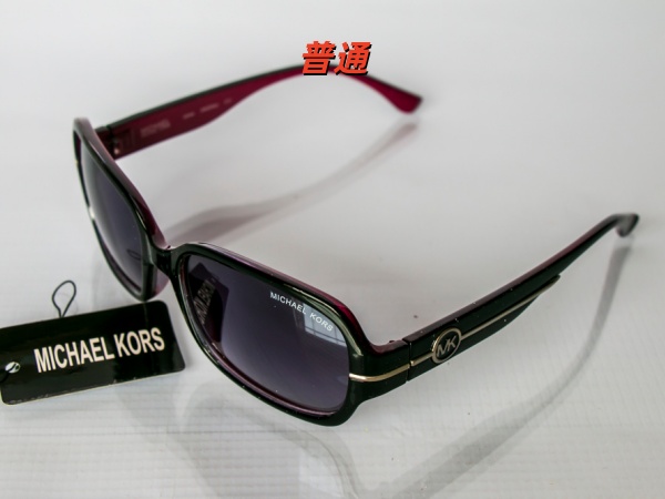 Michael Kors Sunglass-0010