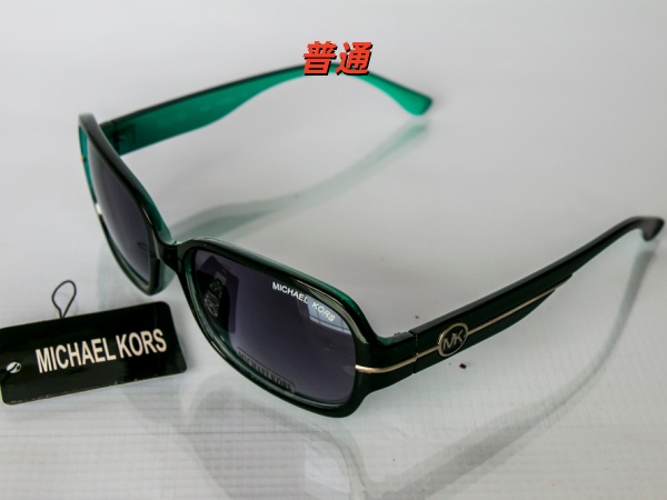 Michael Kors Sunglass-0013