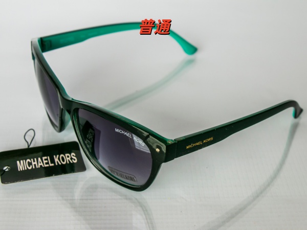 Michael Kors Sunglass-0017