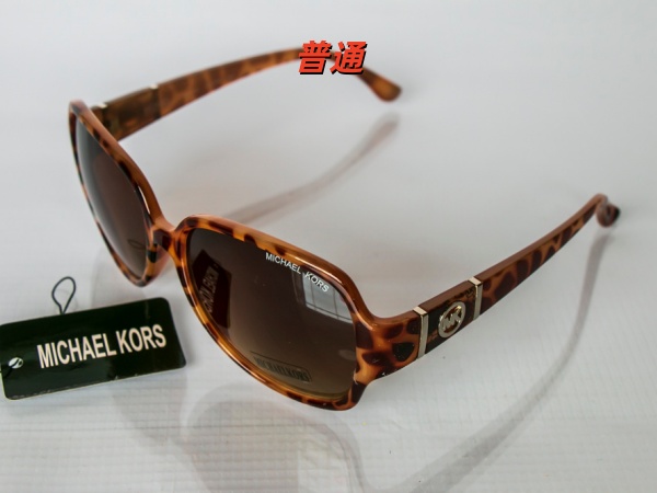 Michael Kors Sunglass-0018