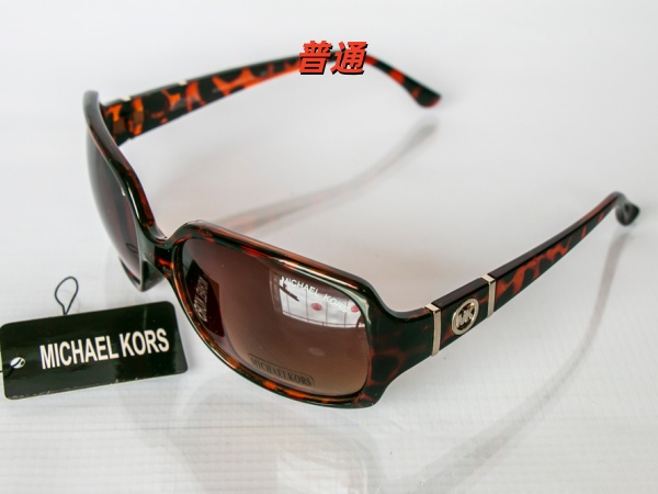 Michael Kors Sunglass-0028