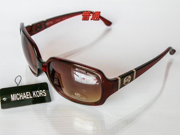 Michael Kors Sunglass-0029