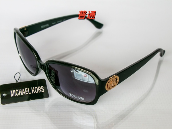 Michael Kors Sunglass-0034