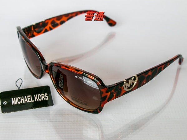 Michael Kors Sunglass-0036