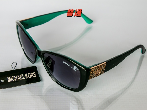 Michael Kors Sunglass-0009