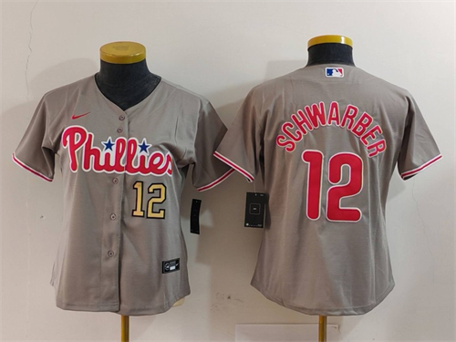 MLB Women Jerseys-1385
