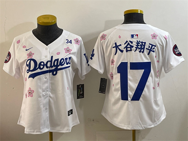 MLB Women Jerseys(2)-0376