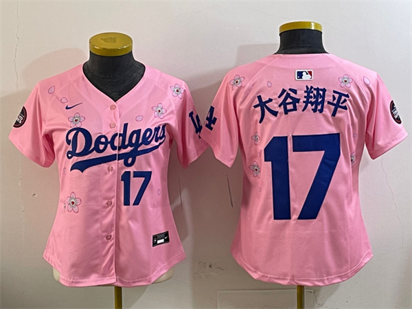 MLB Women Jerseys(2)-0436