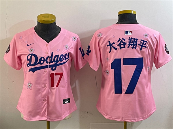 MLB Women Jerseys(2)-0437