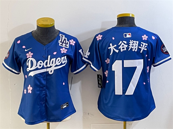MLB Women Jerseys(2)-0458