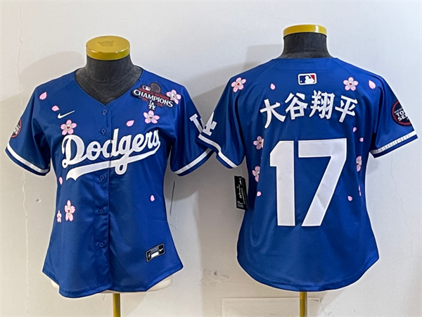 MLB Women Jerseys(2)-0461