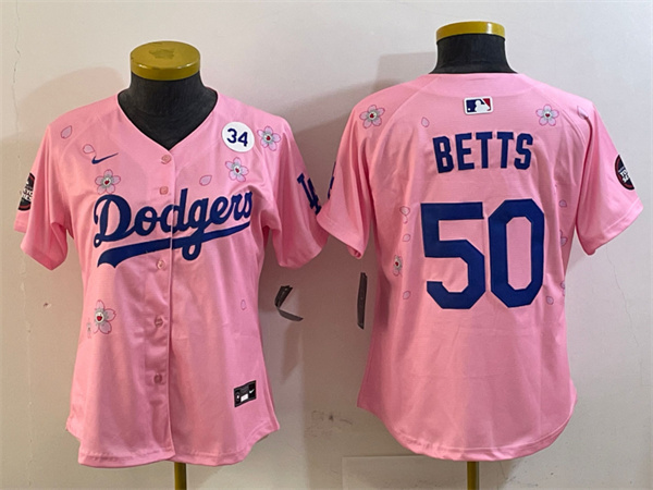 MLB Women Jerseys(2)-0517