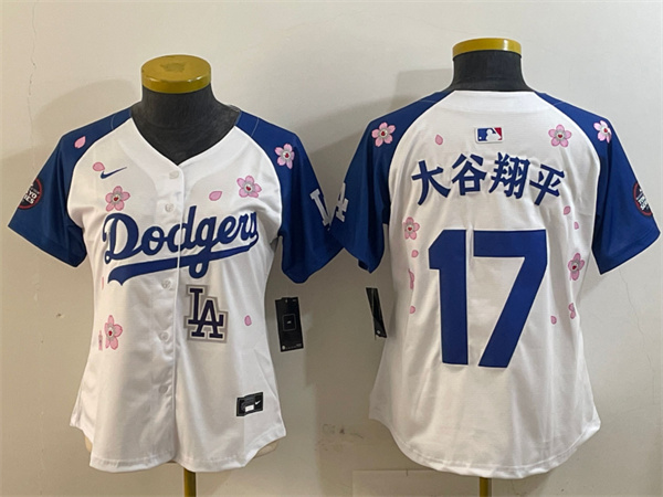 MLB Women Jerseys(2)-0599
