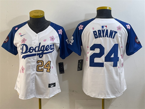 MLB Women Jerseys(2)-0600