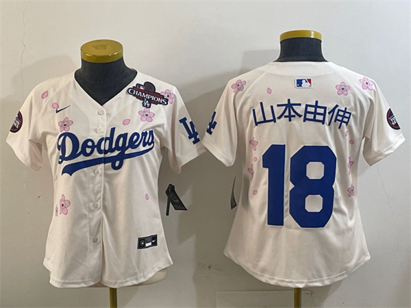 MLB Women Jerseys(2)-0766