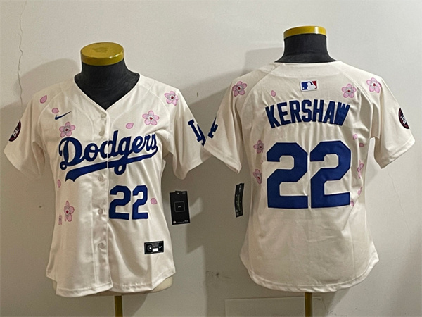 MLB Women Jerseys(2)-1141