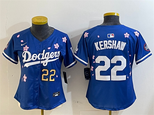 MLB Women Jerseys(2)-1229