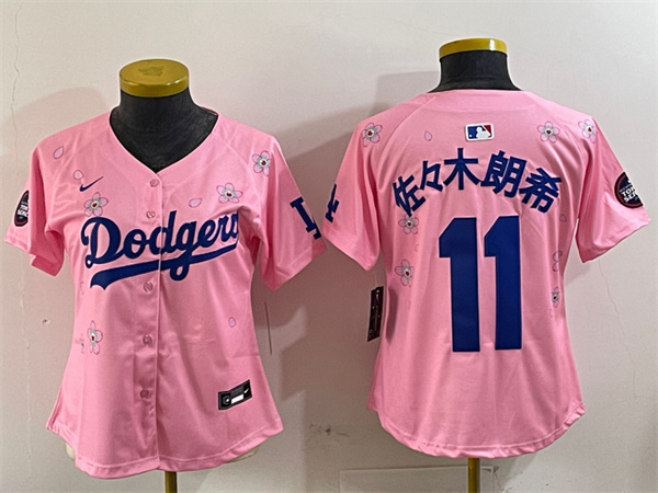 MLB Women Jerseys(2)-1482