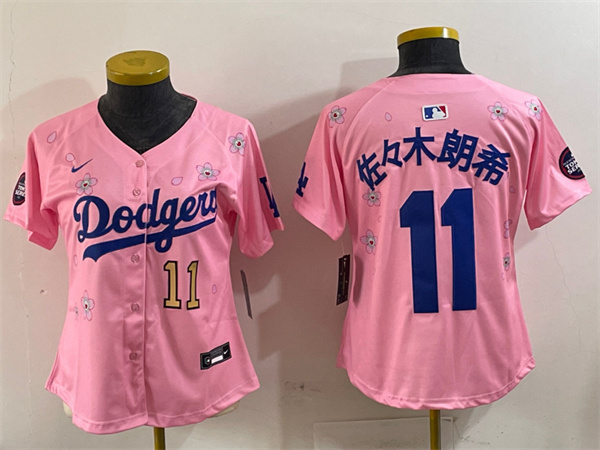 MLB Women Jerseys(2)-1489