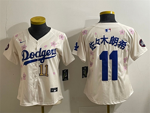 MLB Women Jerseys(2)-1604