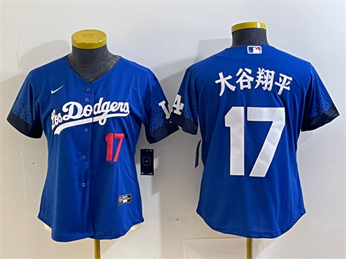 MLB Women Jerseys-0764