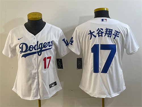 MLB Women Jerseys-0771