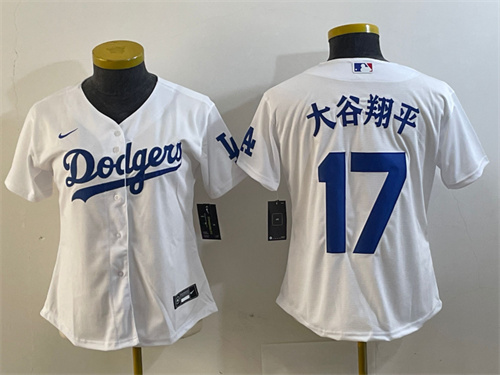 MLB Women Jerseys-0772
