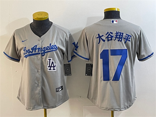 MLB Women Jerseys-0797