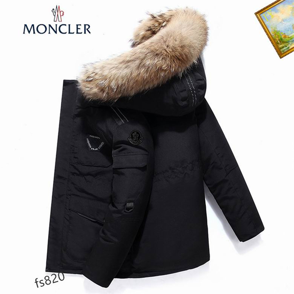 Moncler Down Jacket-M-062