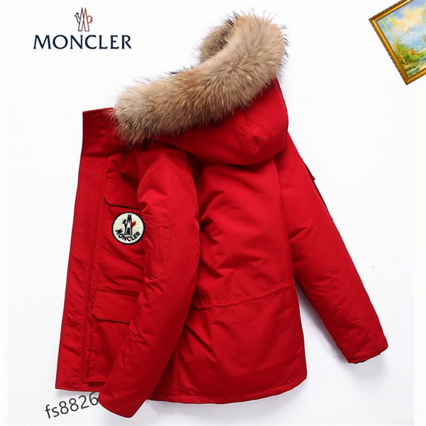 Moncler Down Jacket-M-074