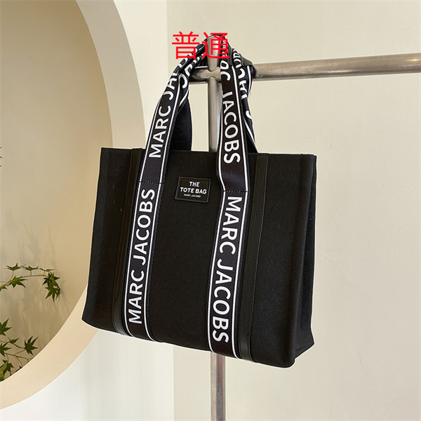 Marc Jacobs bag-0017