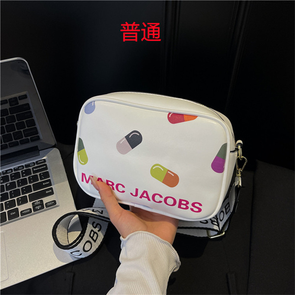 Marc Jacobs bag-0024